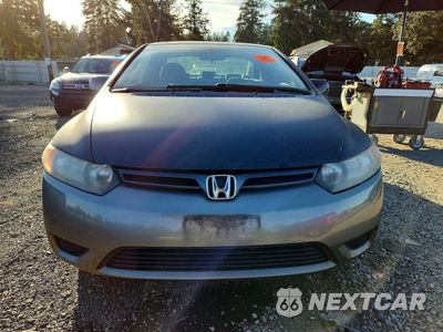 Piąte zdjęcie samochodu w środku: 2006 HONDA CIVIC EX VIN:2HGFG12886H524145 - miniatura
