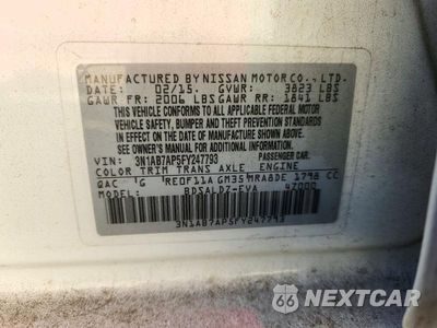 Zdjęcie 12 z 12 samochodu: 2015 NISSAN SENTRA SV VIN:3N1AB7AP5FY247793 - miniatura