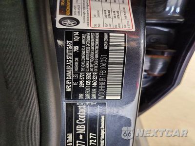 Zdjęcie 12 z 12 samochodu: 2015 MERCEDES-BENZ E 350 4MATIC WAGON VIN:WDDHH8JB1FB106051 - miniatura