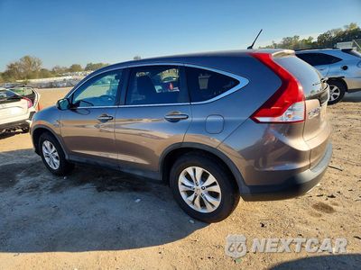 Drugie zdjęcie samochodu z przodu: 2013 HONDA CR-V EX VIN:5J6RM4H52DL028058 - miniatura