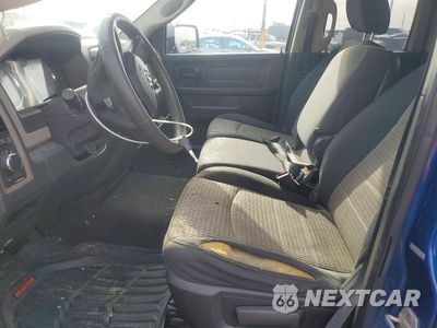 Zdjęcie 7 z 12 samochodu: 2011 DODGE RAM 1500 VIN:1D7RV1GP9BS591525 - miniatura