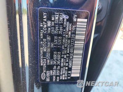 Zdjęcie 13 z 13 samochodu: 2024 HYUNDAI PALISADE SEL VIN:KM8R24GE4RU737228 - miniatura