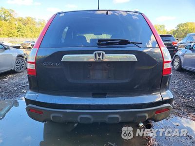 Zdjęcie 6 z 13 samochodu: 2007 HONDA CR-V EX VIN:JHLRE48547C054879 - miniatura