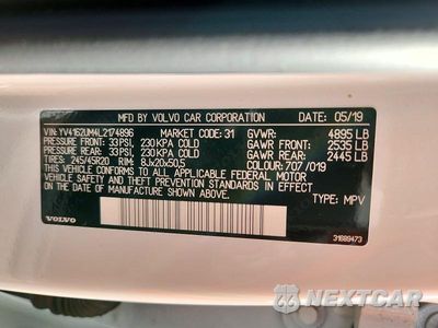 Zdjęcie 14 z 14 samochodu: 2020 VOLVO XC40 T5 R-DESIGN VIN:YV4162UM4L2174896 - miniatura