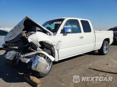 2002 CHEVROLET SILVERADO C1500 2GCEC19T621365189 - główne zdjęcie licytacji z USA - miniatura