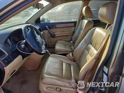 Zdjęcie 7 z 14 samochodu: 2008 HONDA CR-V EXL VIN:JHLRE48728C041793 - miniatura
