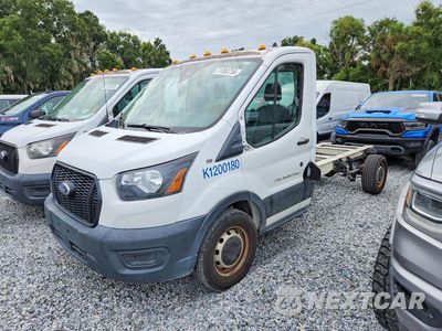 2020 FORD TRANSIT T-350 1FDBW5Z83LKB30324 - główne zdjęcie licytacji z USA - miniatura