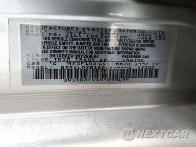 Zdjęcie 12 z 12 samochodu: 2021 NISSAN SENTRA SV VIN:3N1AB8CV1MY299694 - miniatura