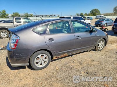 Trzecie zdjęcie samochodu z tyłu: 2008 TOYOTA PRIUS BASE VIN:JTDKB20U983392309 - miniatura