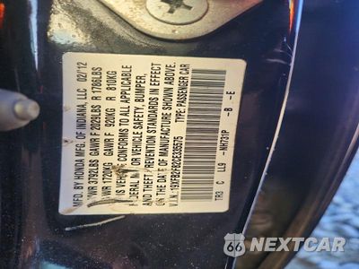 Zdjęcie 12 z 12 samochodu: 2012 HONDA CIVIC EX VIN:19XFB2F82CE335575 - miniatura