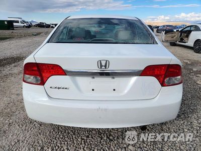 Zdjęcie 6 z 12 samochodu: 2009 HONDA CIVIC EXL VIN:19XFA16919E008812 - miniatura