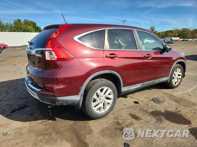 Trzecie zdjęcie samochodu z tyłu: 2016 HONDA CR-V EX VIN:2HKRM4H57GH702879 - miniatura