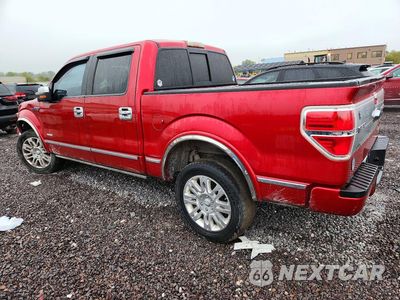 Drugie zdjęcie samochodu z przodu: 2012 FORD F150 SUPERCREW VIN:1FTFW1ET7CFC30069 - miniatura