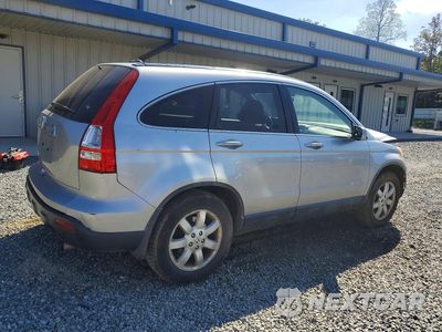 Trzecie zdjęcie samochodu z tyłu: 2007 HONDA CR-V EXL VIN:JHLRE38767C083277 - miniatura