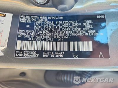 Zdjęcie 13 z 13 samochodu: 2007 LEXUS GX 470 VIN:JTJBT20X670130753 - miniatura