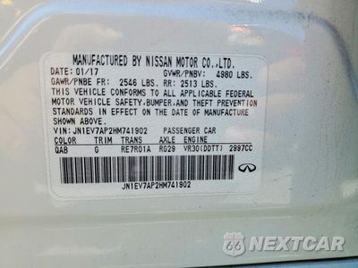 Zdjęcie 12 z 12 samochodu: 2017 INFINITI Q50 3.0T SIGNATURE EDITION VIN:JN1EV7AP2HM741902 - miniatura