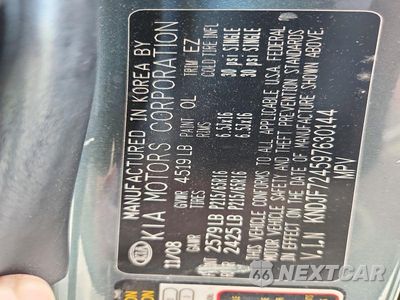 Zdjęcie 14 z 14 samochodu: 2009 KIA SPORTAGE LX VIN:KNDJF724597630144 - miniatura