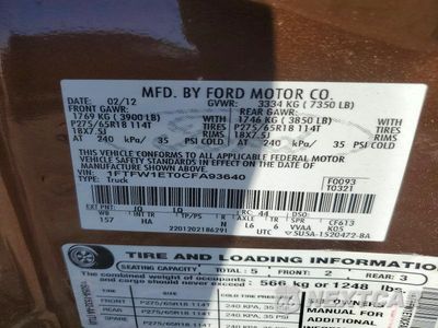 Zdjęcie 12 z 12 samochodu: 2012 FORD F150 SUPERCREW VIN:1FTFW1ET0CFA93640 - miniatura