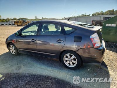 Drugie zdjęcie samochodu z przodu: 2008 TOYOTA PRIUS BASE VIN:JTDKB20U983392309 - miniatura