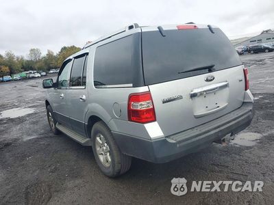 Drugie zdjęcie samochodu z przodu: 2012 FORD EXPEDITION XL VIN:1FMJU1G55CEF58218 - miniatura