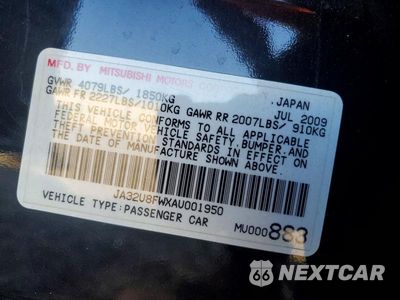 Zdjęcie 12 z 12 samochodu: 2010 MITSUBISHI LANCER GTS VIN:JA32U8FWXAU001950 - miniatura