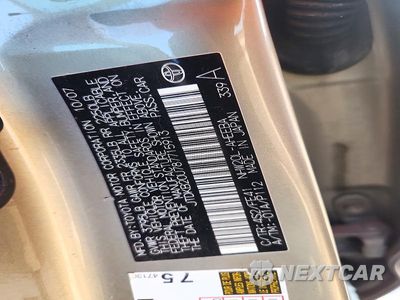 Zdjęcie 12 z 12 samochodu: 2008 TOYOTA PRIUS BASE VIN:JTDKB20U787715913 - miniatura