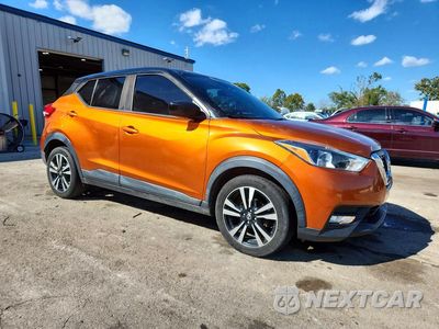 Czwarte zdjęcie samochodu z boku: 2019 NISSAN KICKS S VIN:3N1CP5CU7KL515428 - miniatura