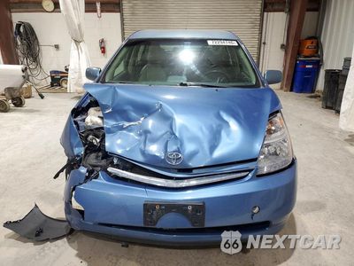 Piąte zdjęcie samochodu w środku: 2008 TOYOTA PRIUS BASE VIN:JTDKB20U287767868 - miniatura