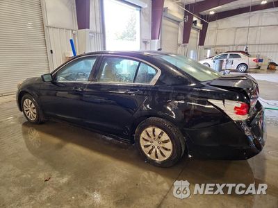 Drugie zdjęcie samochodu z przodu: 2012 HONDA ACCORD LX VIN:1HGCP2F33CA243646 - miniatura