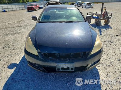 Piąte zdjęcie samochodu w środku: 2007 HONDA ACCORD EX VIN:1HGCM72647A020589 - miniatura