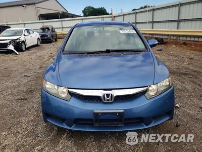 Piąte zdjęcie samochodu w środku: 2009 HONDA CIVIC HYBRID VIN:JHMFA36289S015766 - miniatura