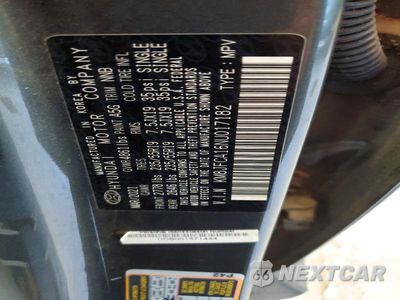 Zdjęcie 13 z 13 samochodu: 2022 HYUNDAI TUCSON SEL CONVENIENCE VIN:KM8JFCA16NU017182 - miniatura