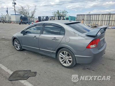 Drugie zdjęcie samochodu z przodu: 2009 HONDA CIVIC SI VIN:2HGFA55539H704048 - miniatura