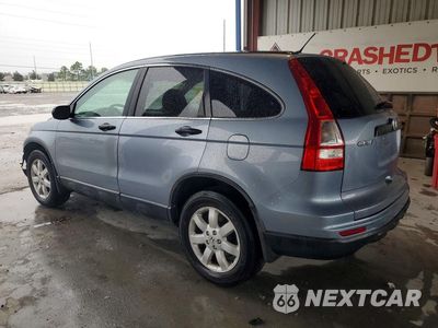 Drugie zdjęcie samochodu z przodu: 2011 HONDA CR-V SE VIN:5J6RE3H46BL034425 - miniatura