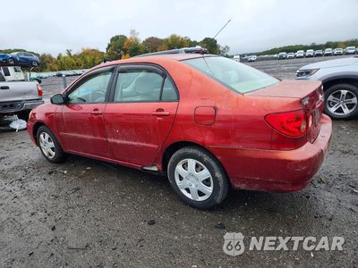 Drugie zdjęcie samochodu z przodu: 2006 TOYOTA COROLLA VIN:JTDBR32E060096326 - miniatura