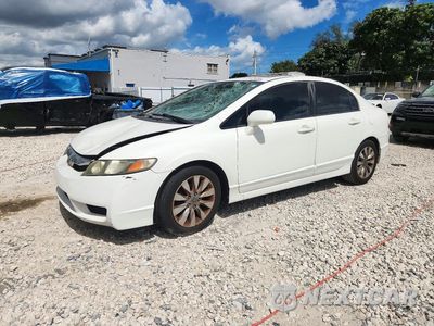 2011 HONDA CIVIC EXL 2HGFA1F90BH536076 - główne zdjęcie licytacji z USA - miniatura