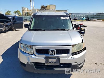 Piąte zdjęcie samochodu w środku: 2010 HONDA ELEMENT EX VIN:5J6YH2H71AL006845 - miniatura