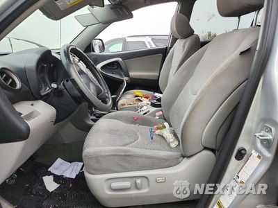 Zdjęcie 7 z 13 samochodu: 2008 TOYOTA RAV4 LIMITED VIN:JTMBD31V086073712 - miniatura