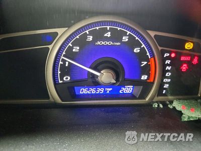 Zdjęcie 9 z 12 samochodu: 2007 HONDA CIVIC LX VIN:1HGFA16517L129780 - miniatura