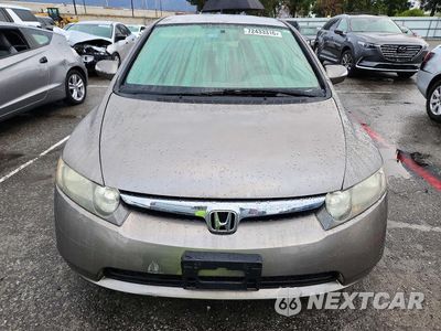 Piąte zdjęcie samochodu w środku: 2007 HONDA CIVIC HYBRID VIN:JHMFA36207S013992 - miniatura