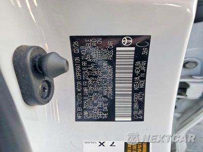 Zdjęcie 12 z 12 samochodu: 2026 TOYOTA COROLLA LE VIN:JTDB4MEE0T3042809 - miniatura