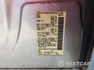 Zdjęcie 13 z 13 samochodu: 2010 NISSAN PATHFINDER S FE+ VIN:5N1AR1NN6AC625485 - miniatura