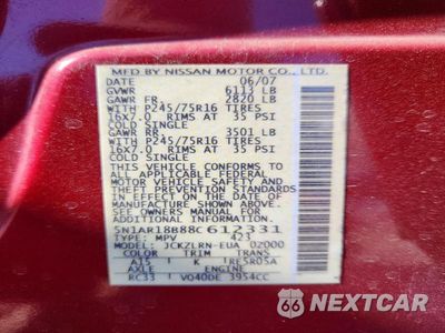 Zdjęcie 14 z 14 samochodu: 2008 NISSAN PATHFINDER S VIN:5N1AR18B88C612331 - miniatura