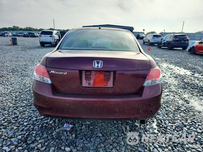 Zdjęcie 6 z 12 samochodu: 2009 HONDA ACCORD EXL VIN:1HGCP26879A181849 - miniatura