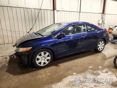 2008 HONDA CIVIC LX 2HGFG12648H548718 - główne zdjęcie licytacji z USA - miniatura