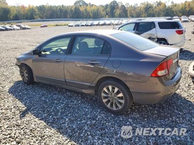Drugie zdjęcie samochodu z przodu: 2010 HONDA CIVIC EXL VIN:2HGFA1F92AH504051 - miniatura