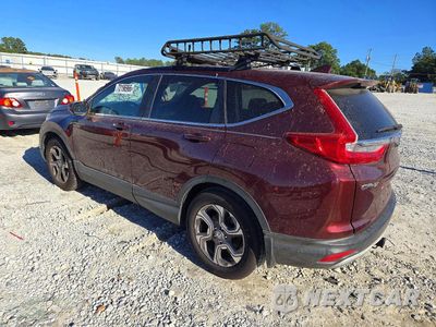 Drugie zdjęcie samochodu z przodu: 2017 HONDA CR-V EX VIN:7FARW1H57HE012028 - miniatura