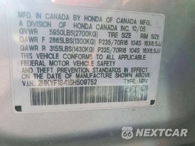 Zdjęcie 12 z 12 samochodu: 2006 HONDA PILOT EX VIN:2HKYF18416H509752 - miniatura
