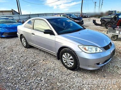 Czwarte zdjęcie samochodu z boku: 2005 HONDA CIVIC DX VP VIN:1HGEM22195L014207 - miniatura