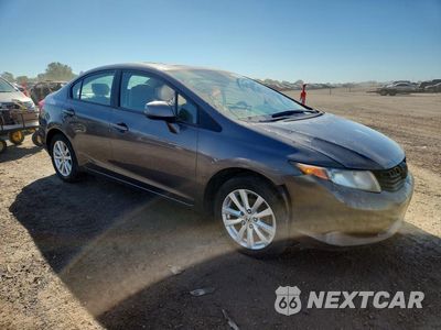 Czwarte zdjęcie samochodu z boku: 2012 HONDA CIVIC EX VIN:19XFB2F8XCE309001 - miniatura